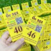 Thẻ Bàn Mica Tích Hợp Qr Code – Giải Pháp Quản Lý Bàn & Thanh Toán Thông Minh
